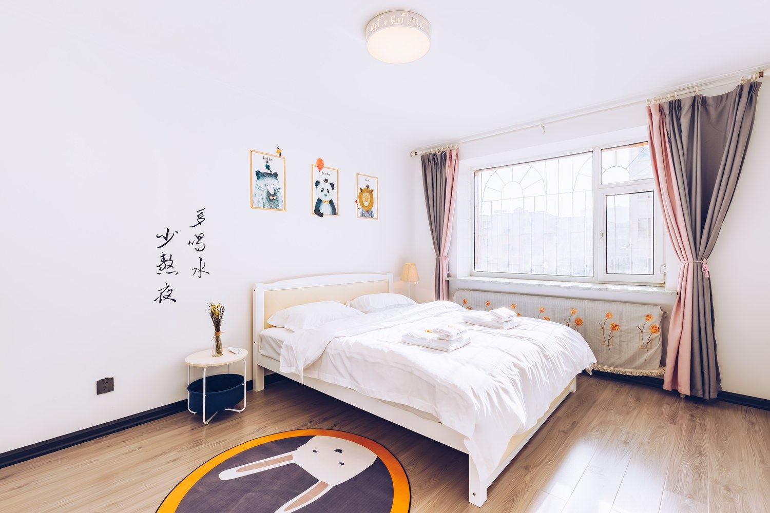 大两居