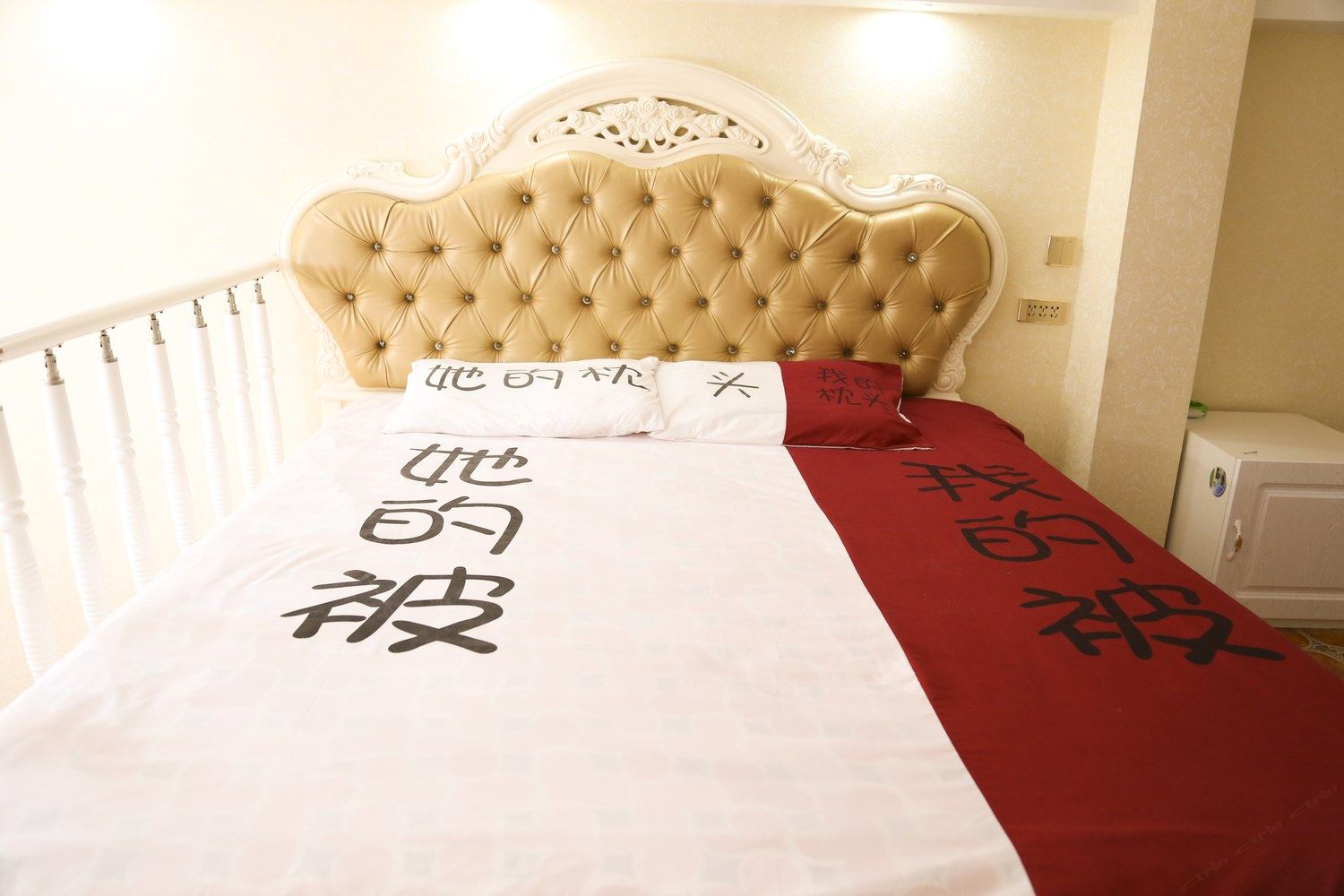 长春月半小夜曲公寓