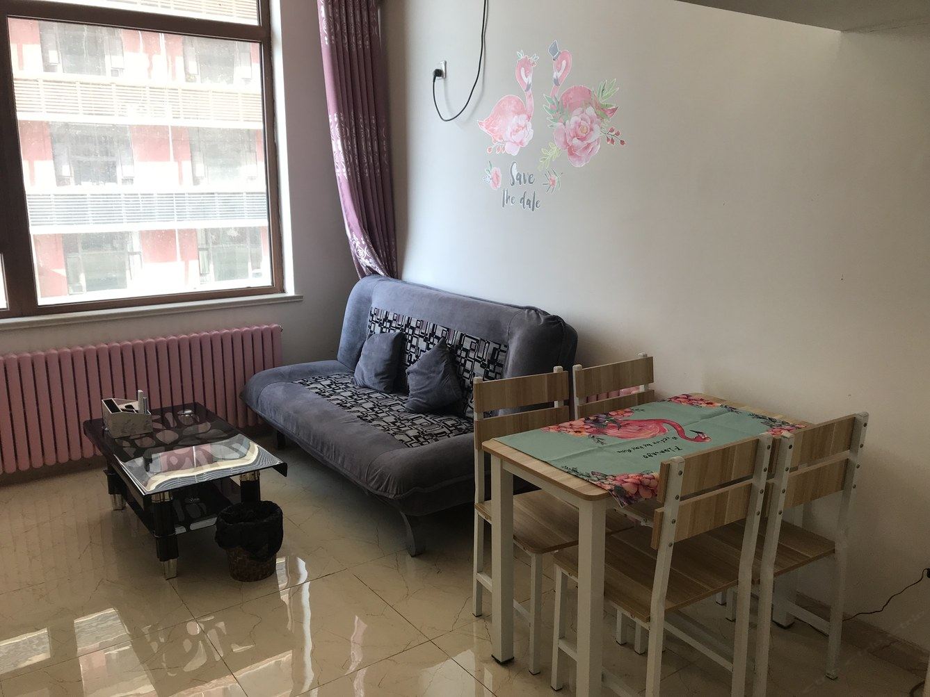 欢乐一室大床房