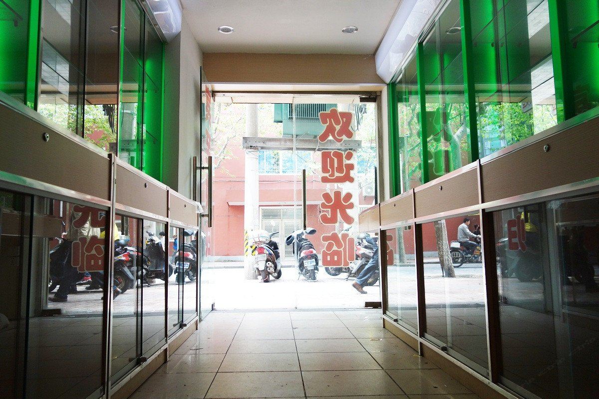 上海锦仙旅馆