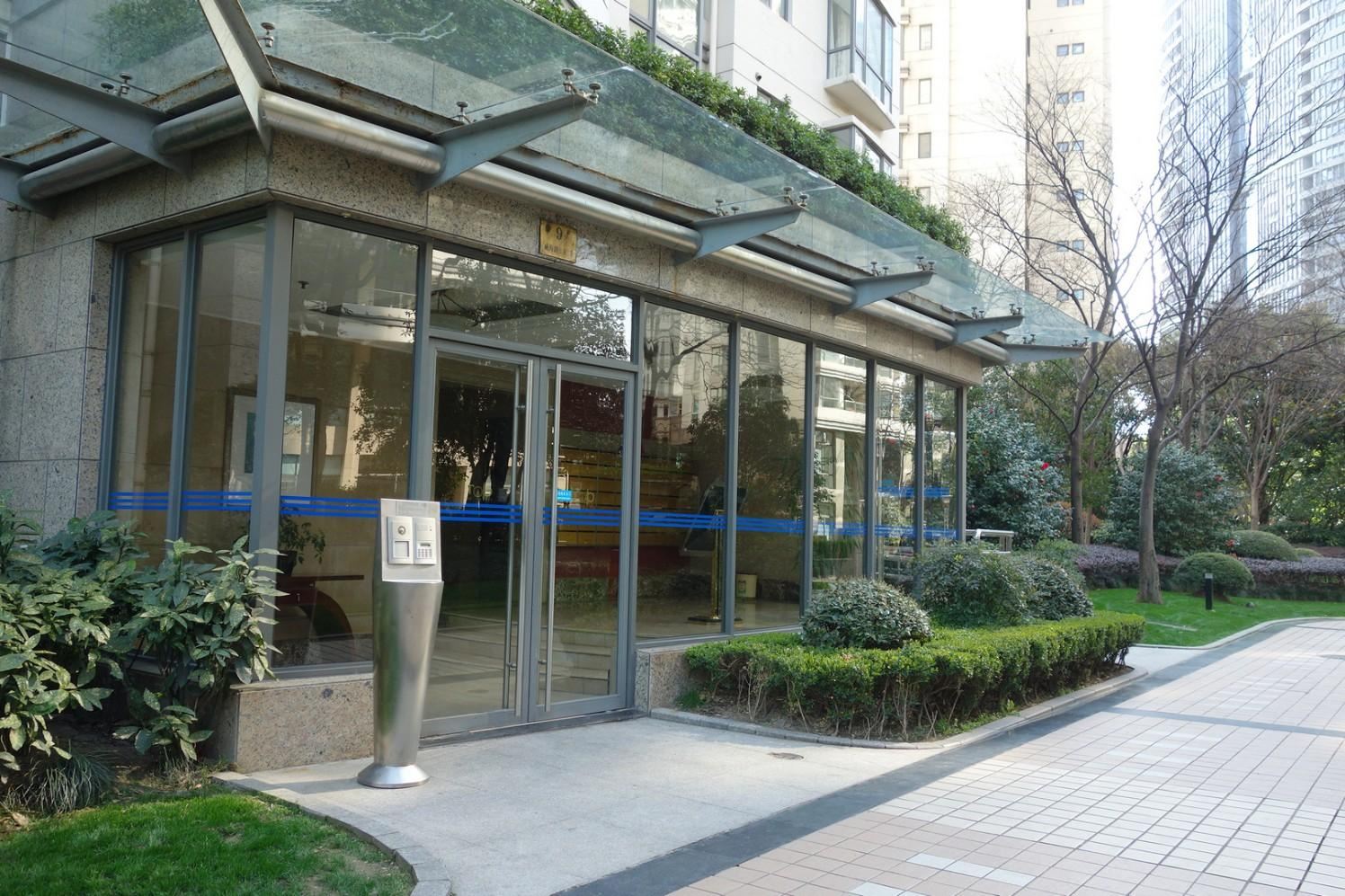 逸耘居服务式公寓(上海中凯城市之光店)