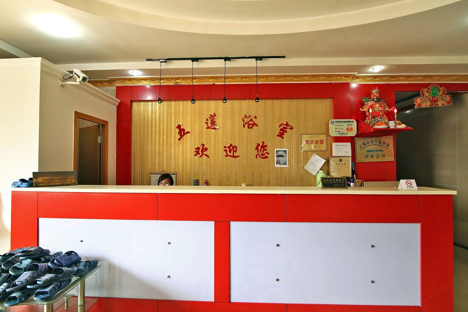 公共区域