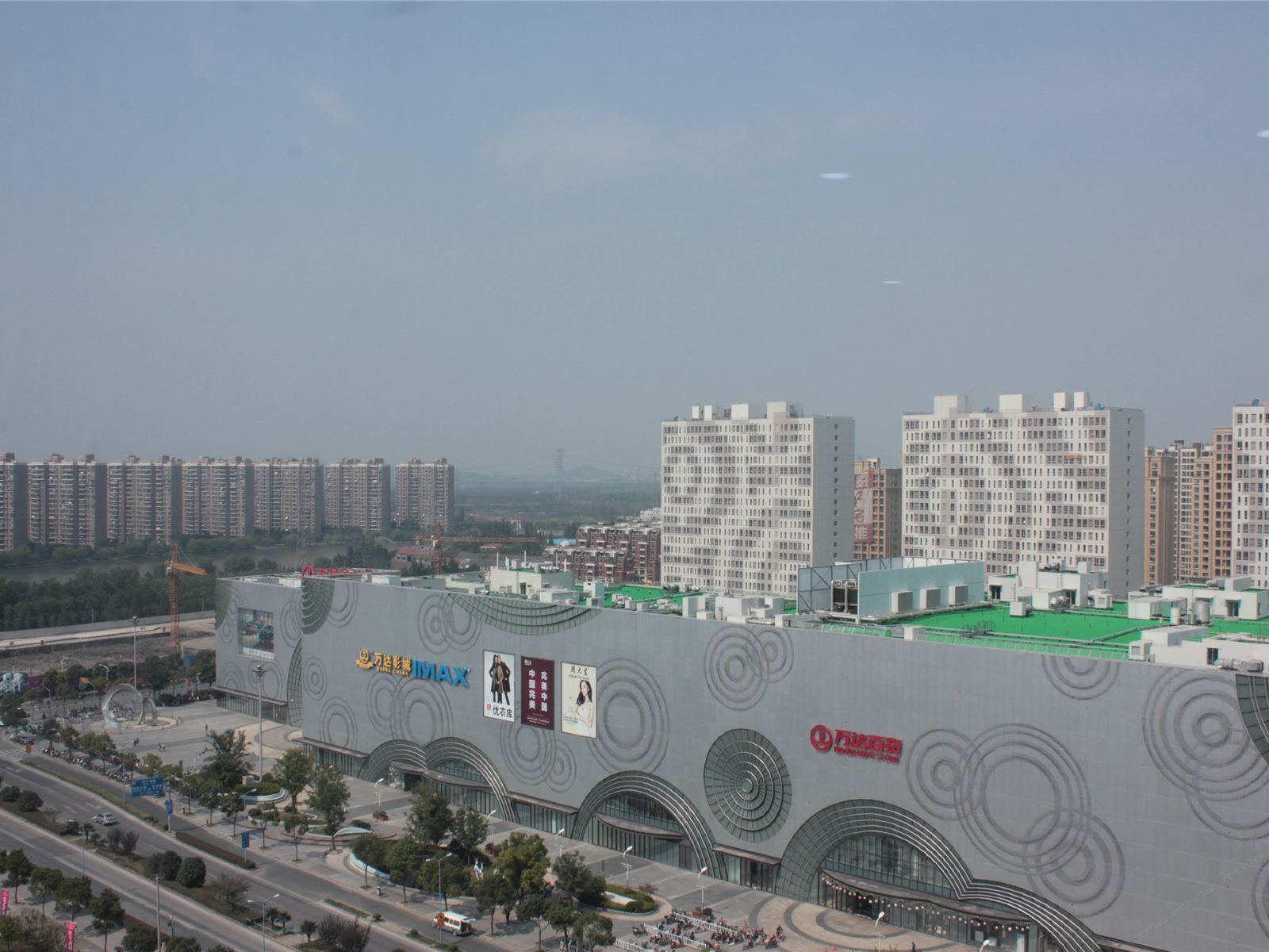 上海乐享家服务式公寓