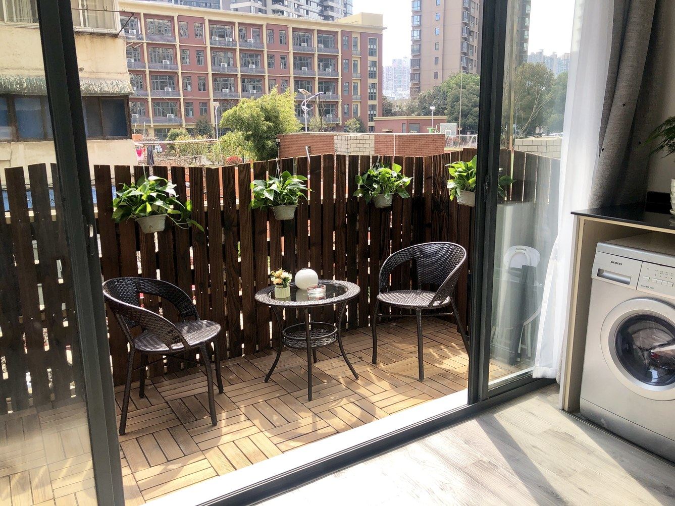 上海爱尙·逸家公寓(16号店)