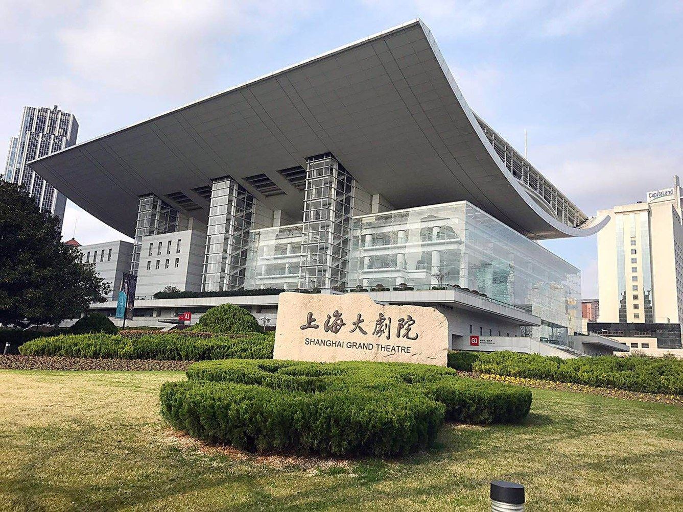 上海吉祥满屋公寓NO.2