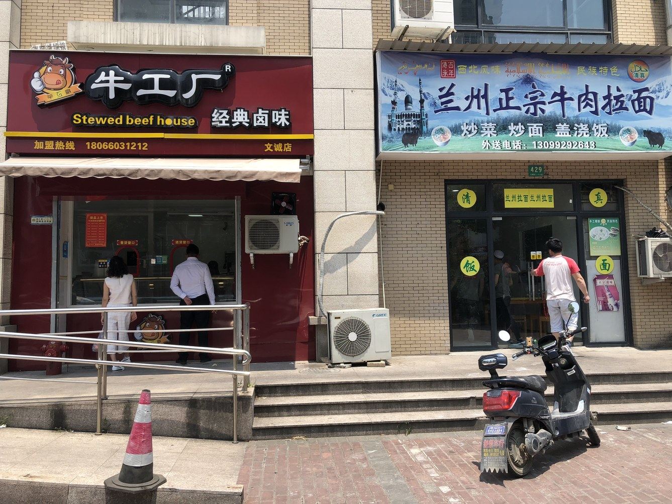 萌雨妈晶宝公寓NO.2