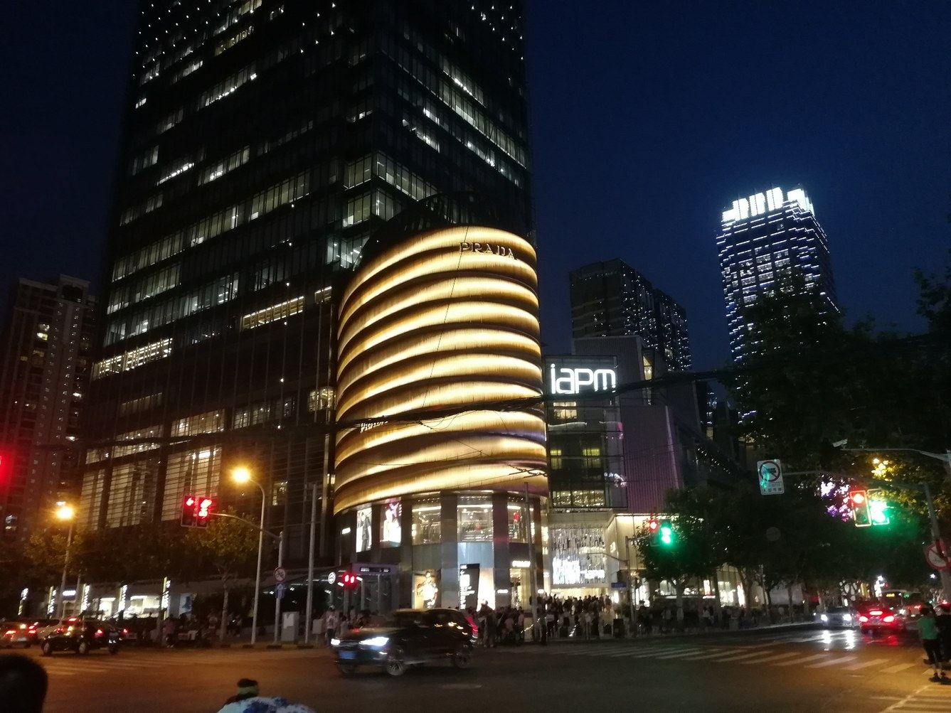 其他