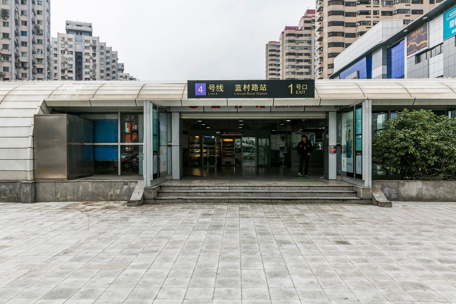 清雅轩民宿(19号店)