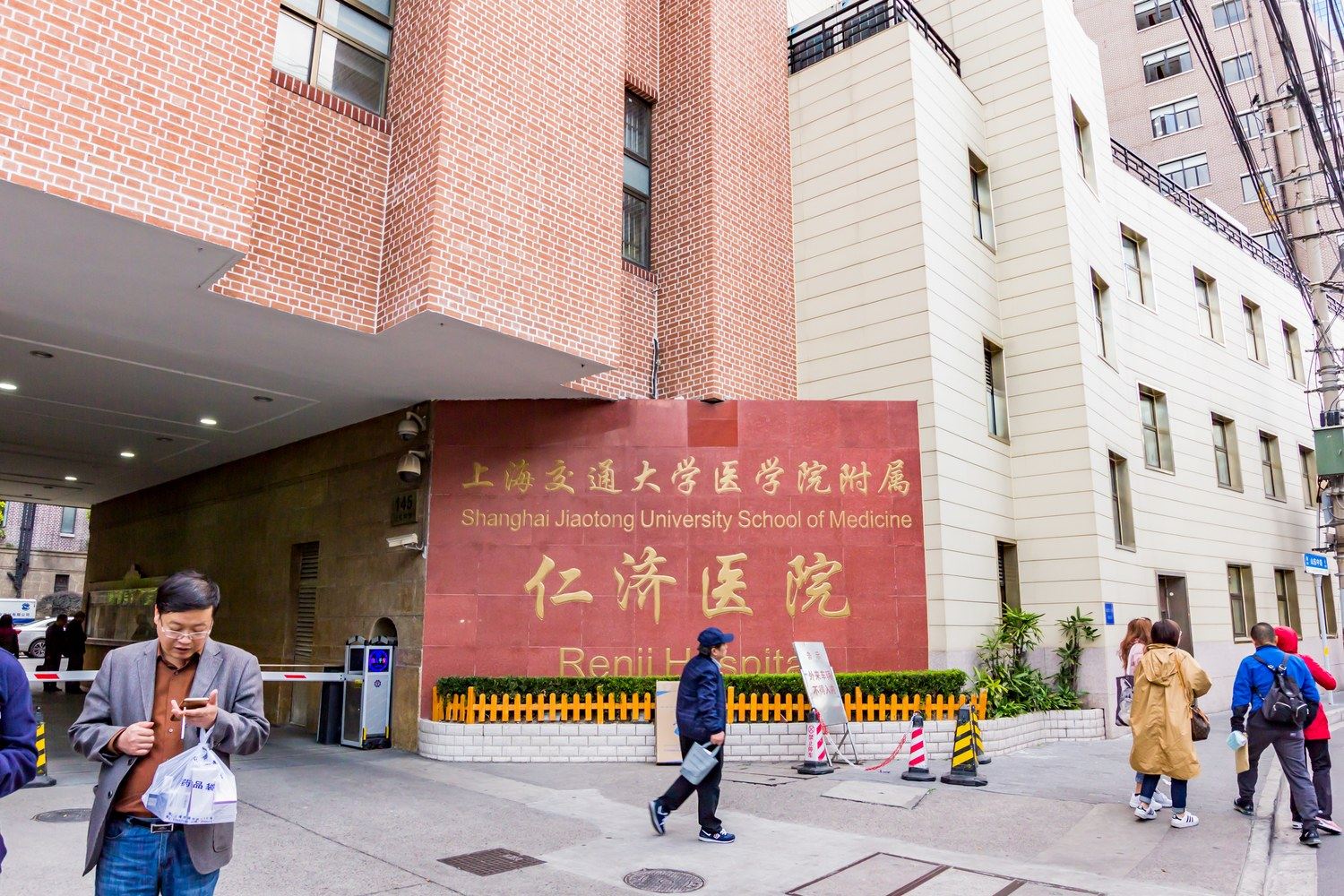 上海橙色回忆民宿(4号店)