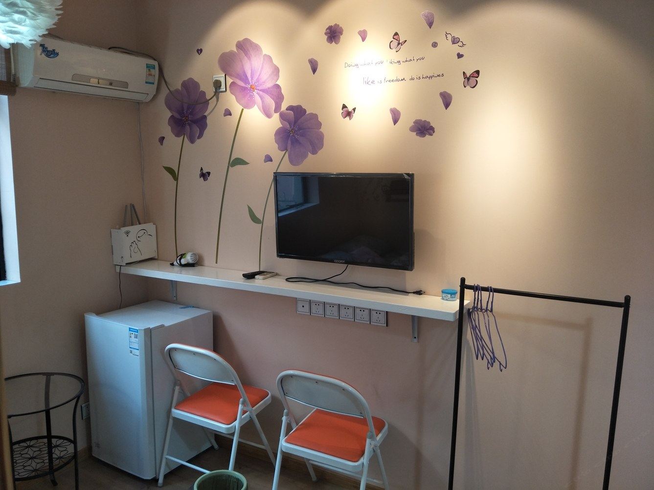 上海起点小屋(5号店)