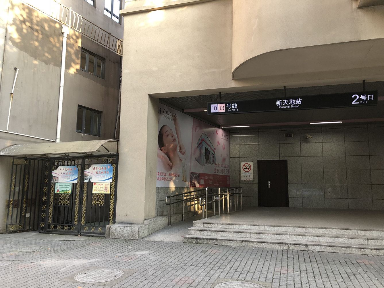 L&Y公寓