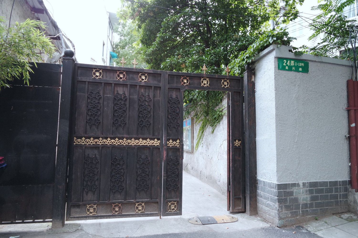 上海BowaHouse特色民宿