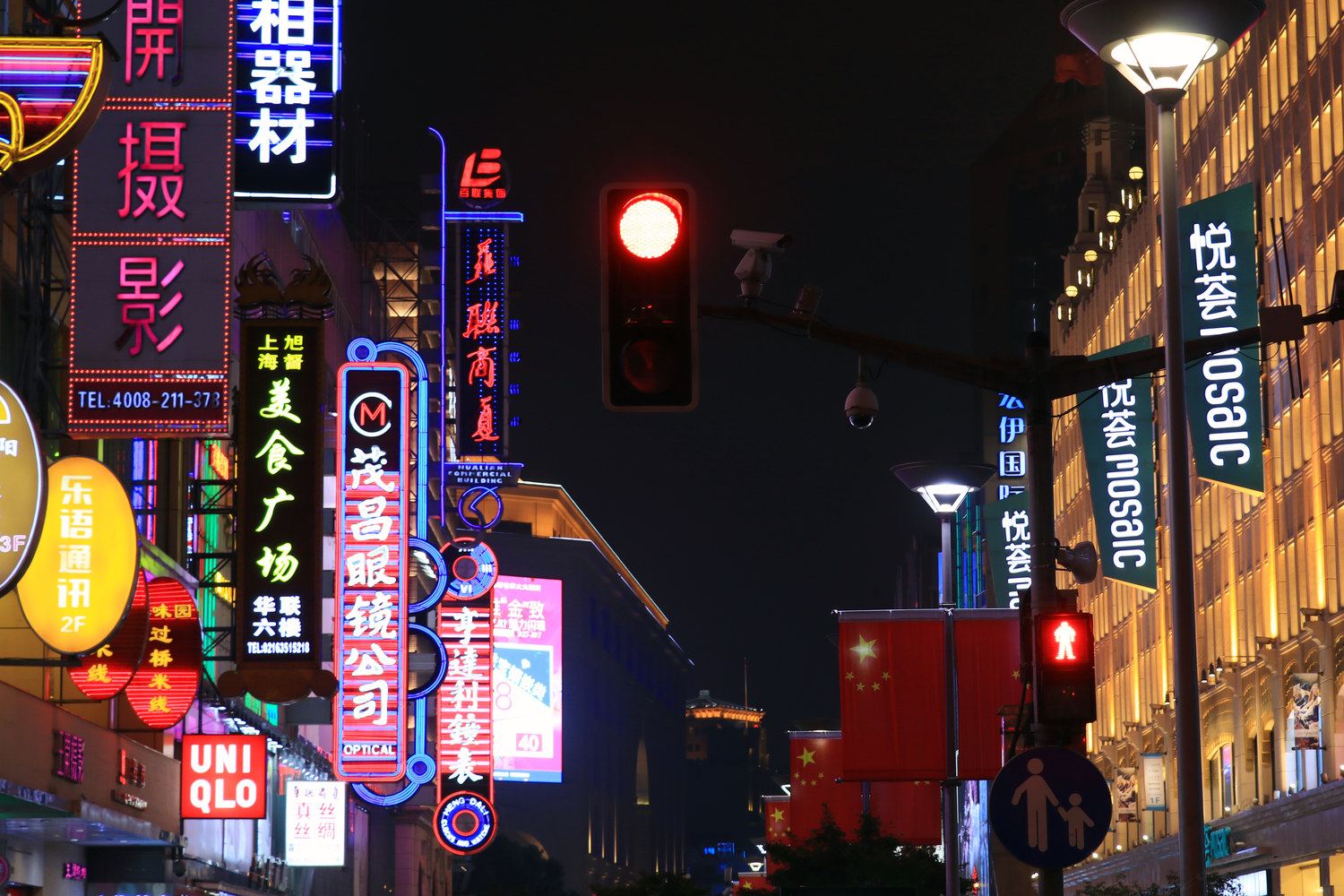 Benny家公寓NO.3