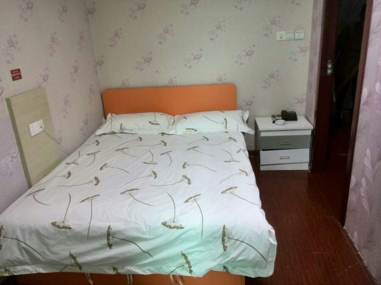 大床房