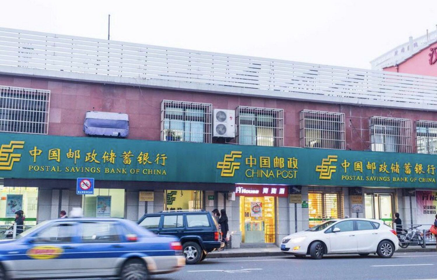 上海一屋小确幸公寓(6号店)