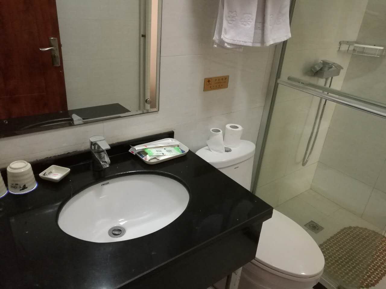 特惠双人间(无窗)