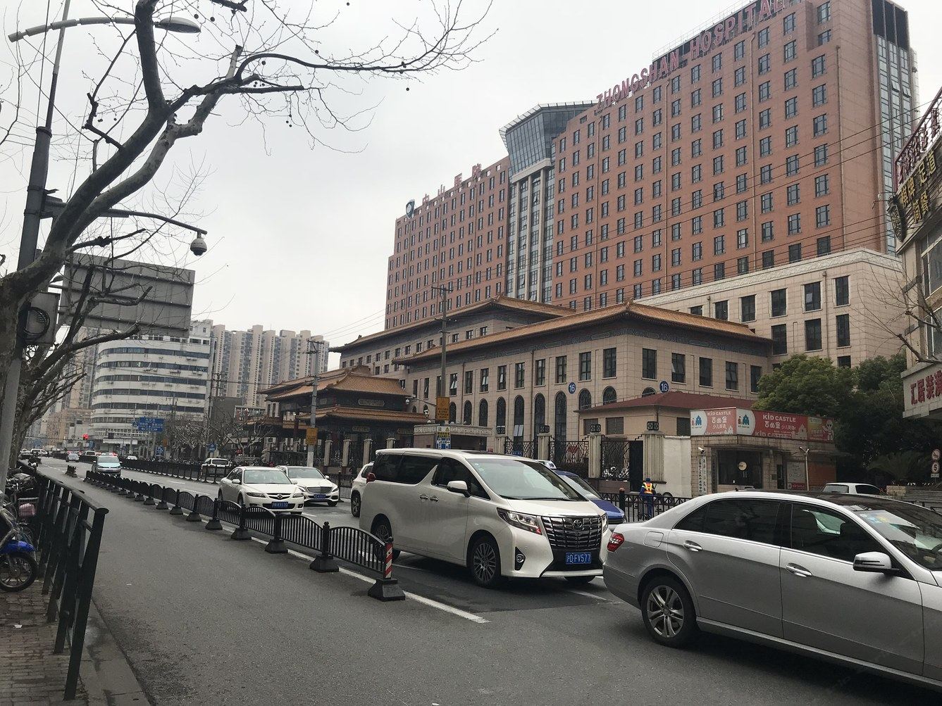上海阳光名苑罗姐公寓(5号店)