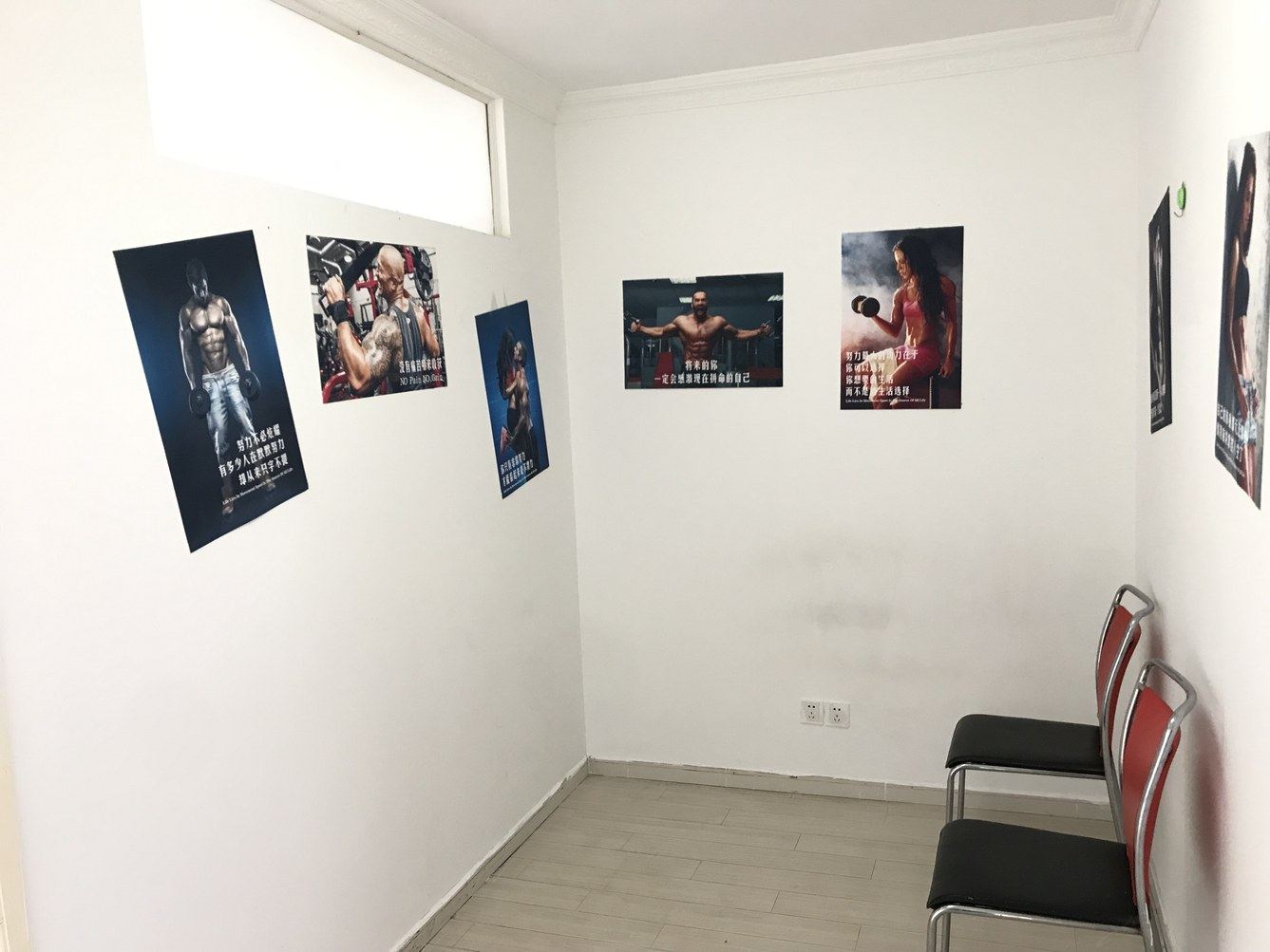 上海考研之家公寓(44号店)