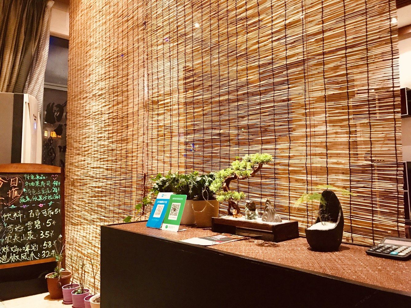 上海哇咔咔日式休闲度假别墅(3号店)