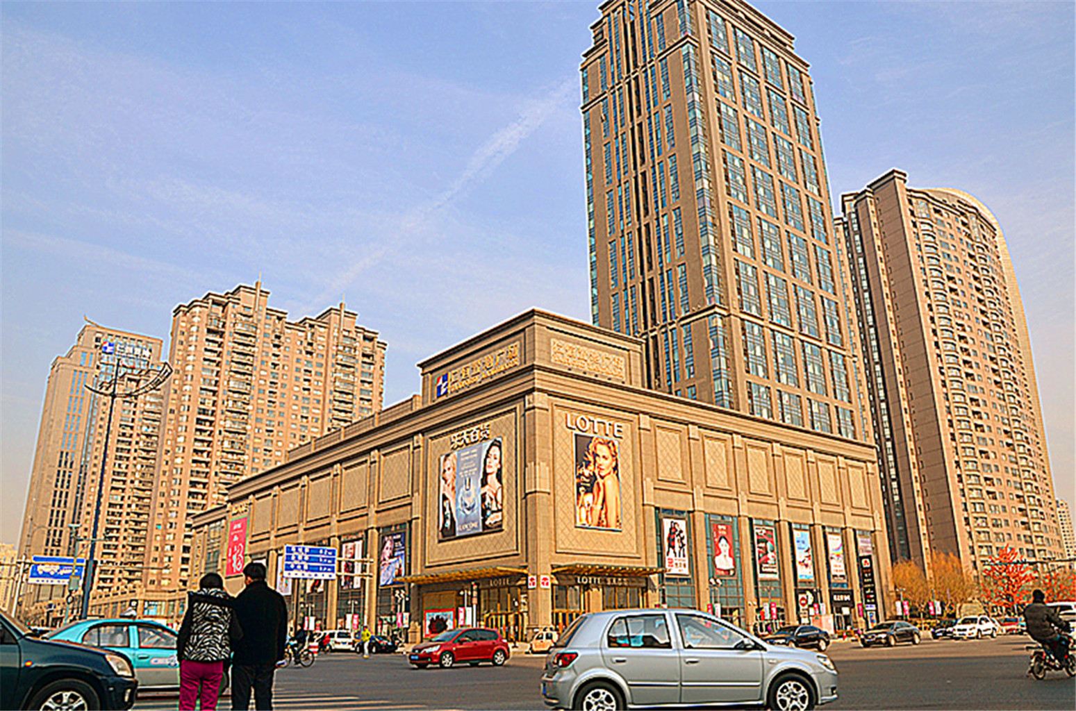 天津优客美宿Hotel公寓