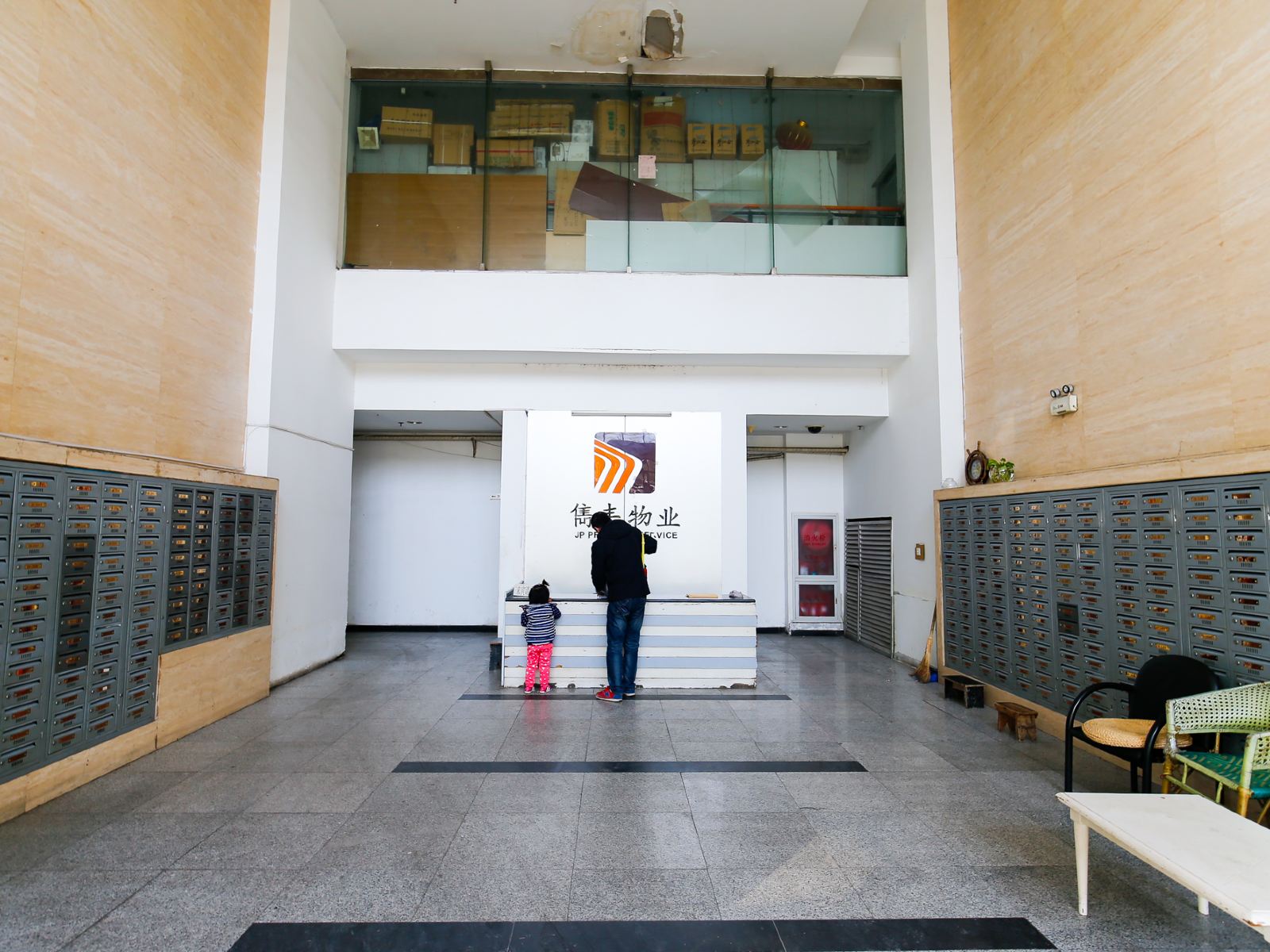 天津站家庭旅馆