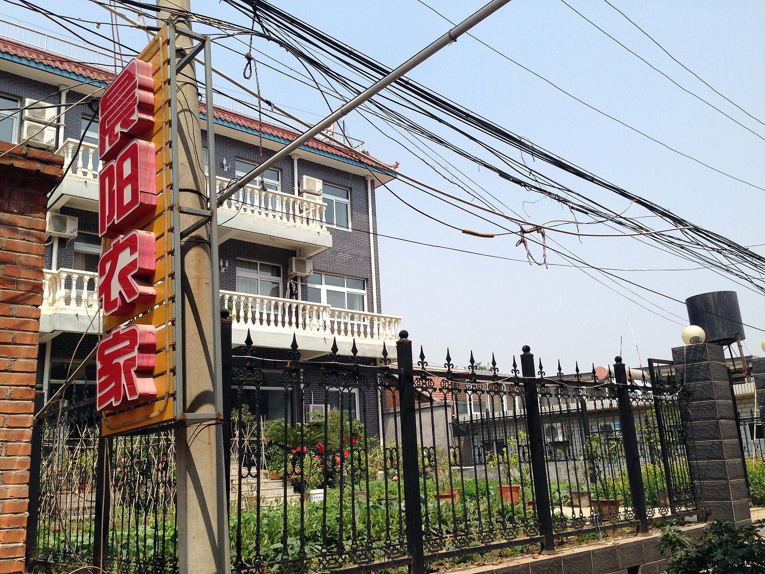 天津蓟县毛家峪晨阳农家院