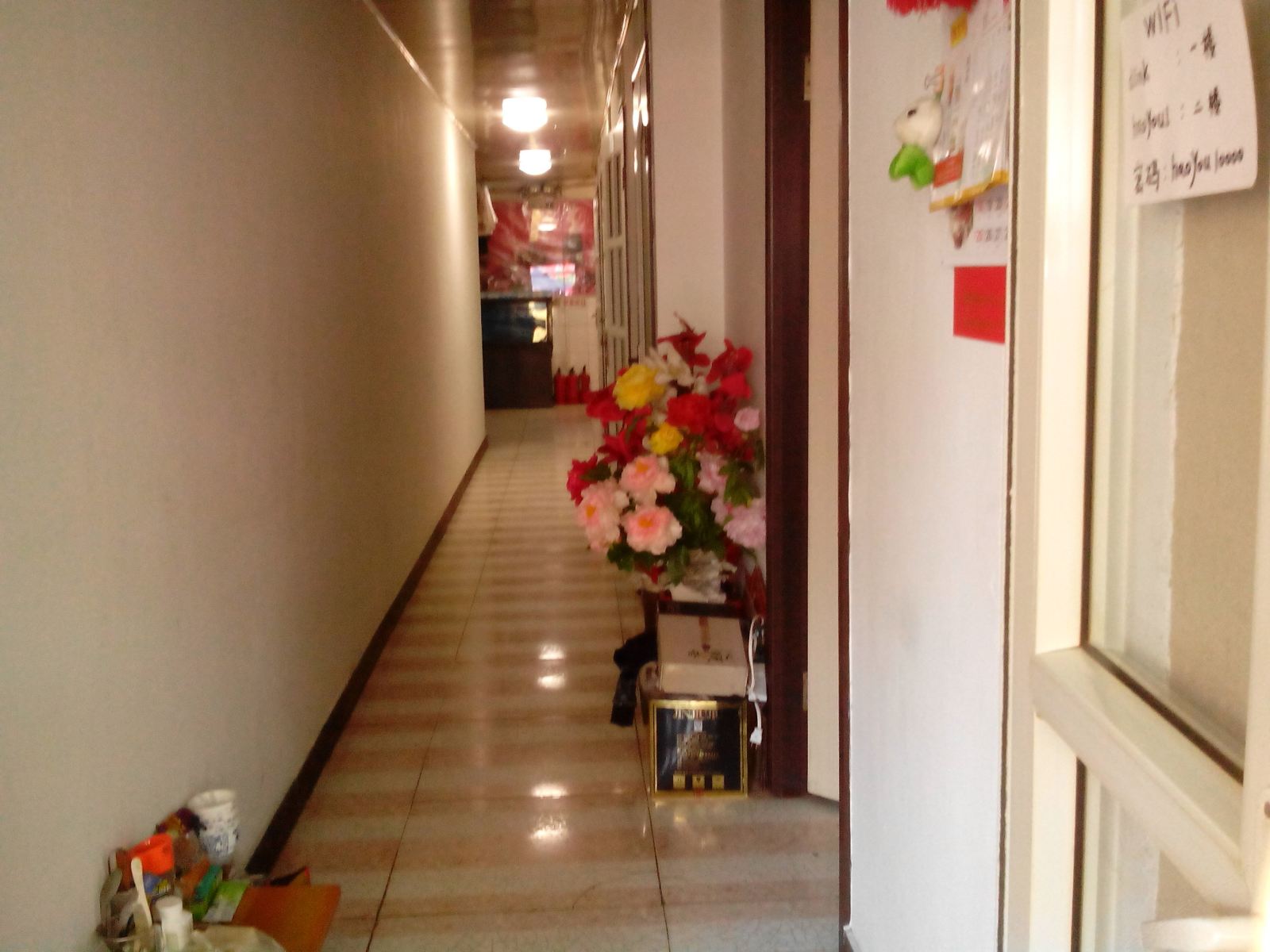 天津市荣泰公寓客栈