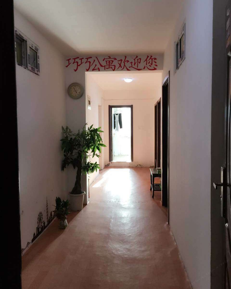 天津阳光日租