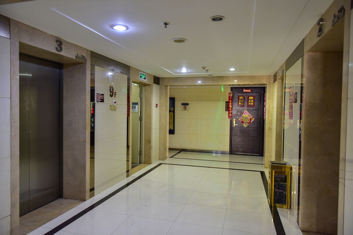 天津朝鲜族酒店式公寓