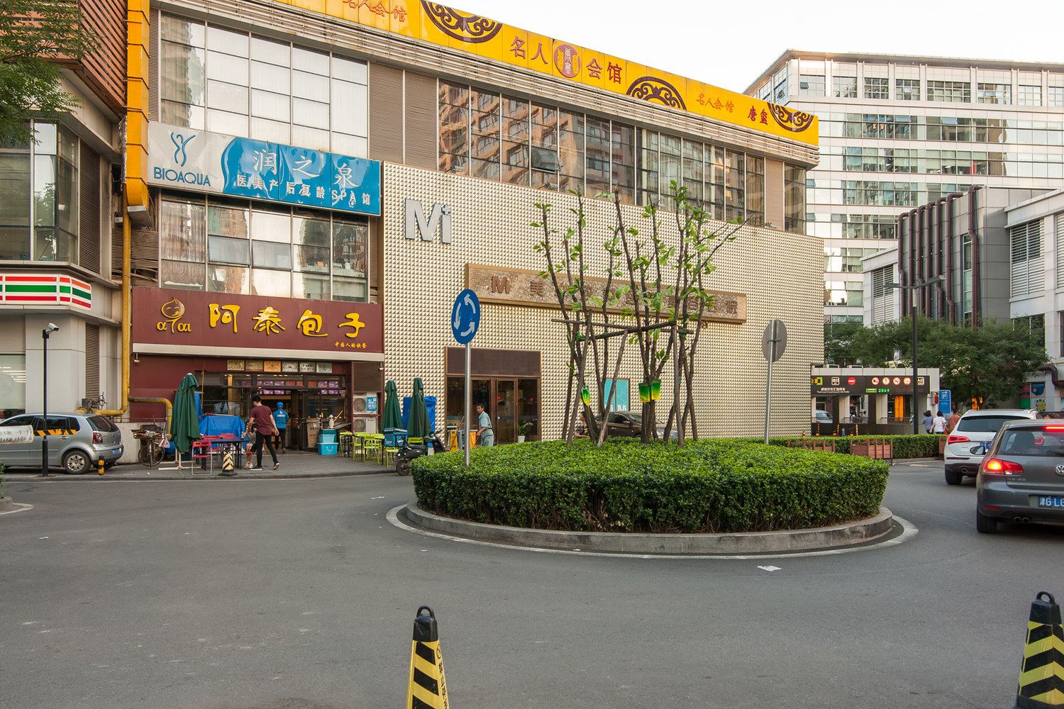 天津初见民宿(宾水西道分店)