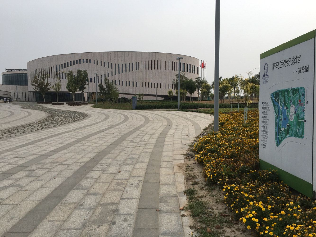 天津美天公寓