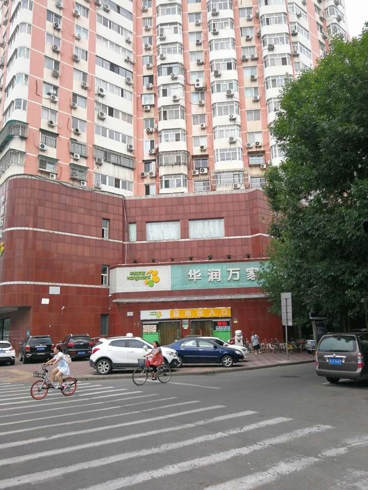 天津市隐静轩特色民宿(沙市道分店)