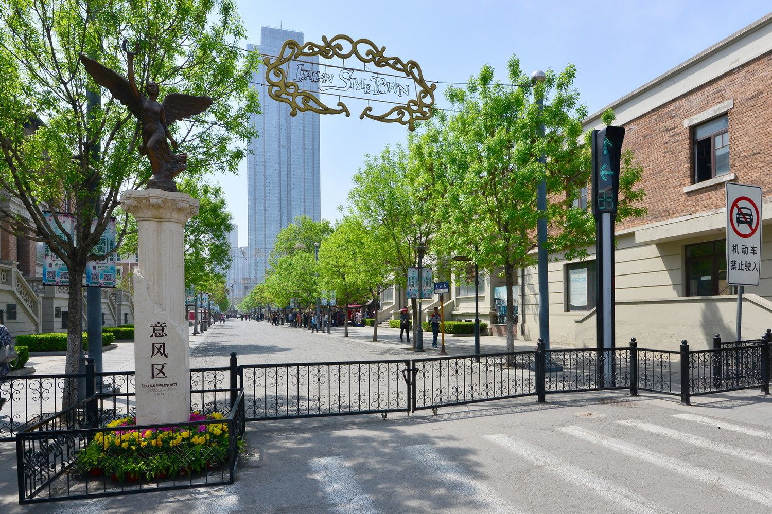 天津Alex789普通公寓(慎益大街分店)