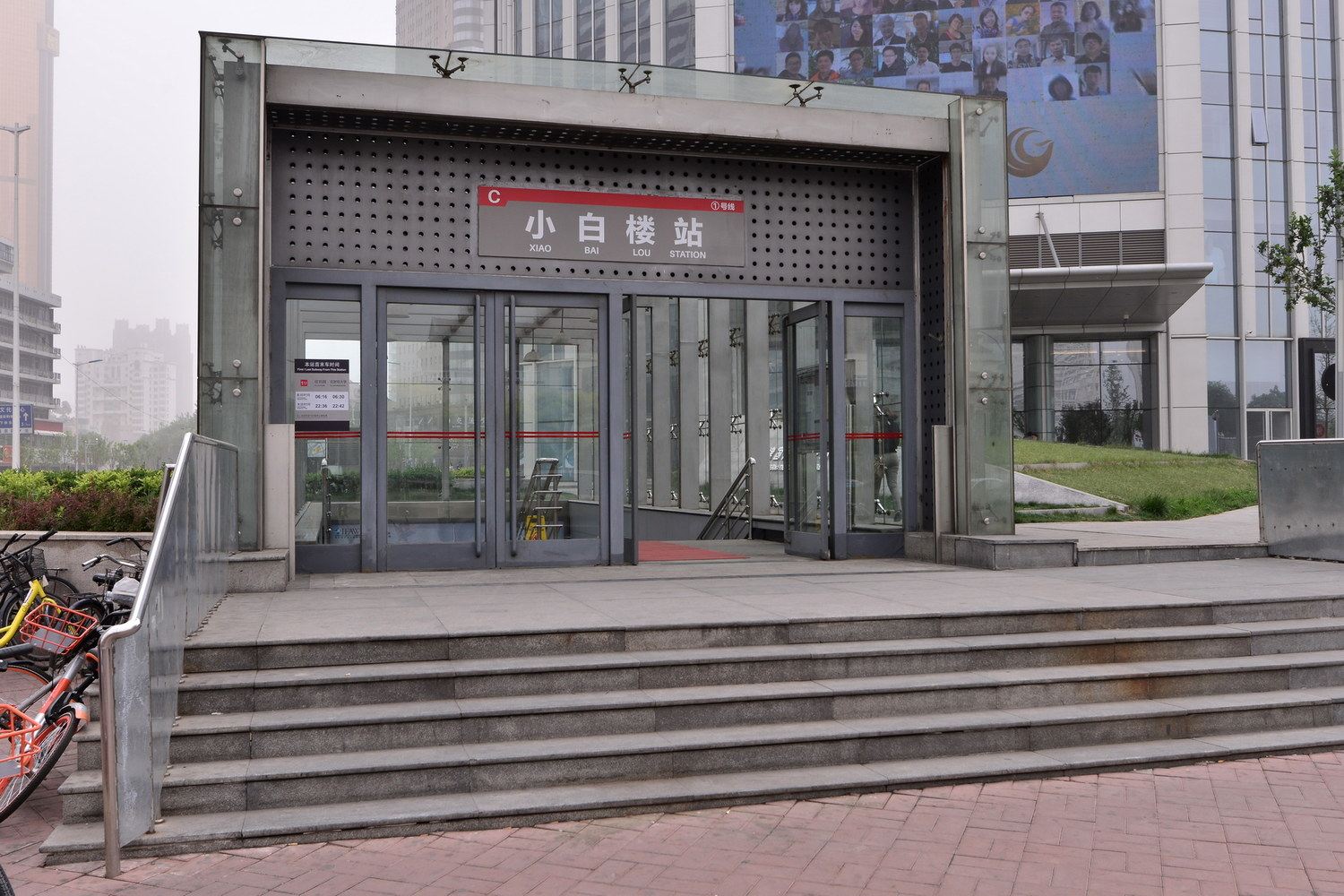 天津Alex789普通公寓(浦口道分店)