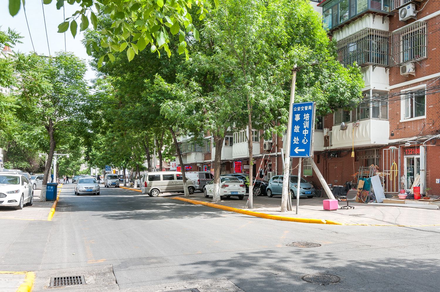 天津途掌柜·萌芽公寓(温泉广场分店)