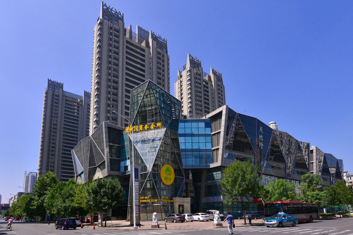 天津Alex789普通公寓(庆善大街分店)