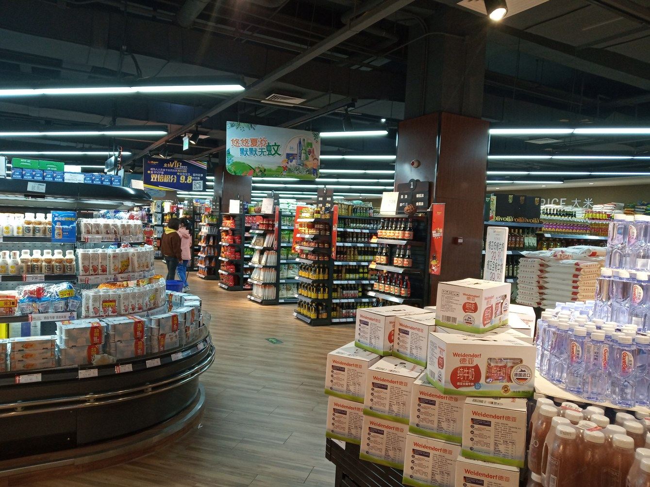 天津广家公寓(4号店)
