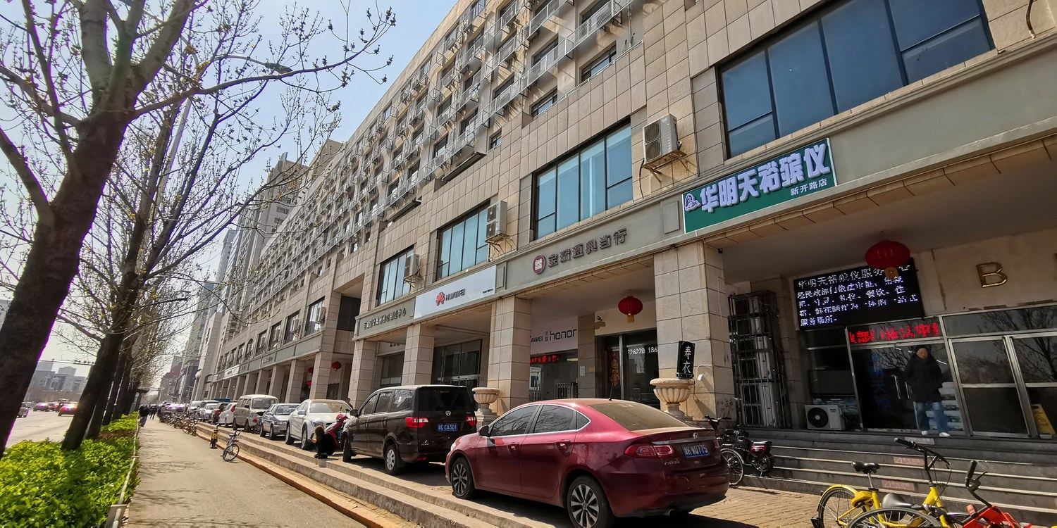 天津全城民宿(3号店)