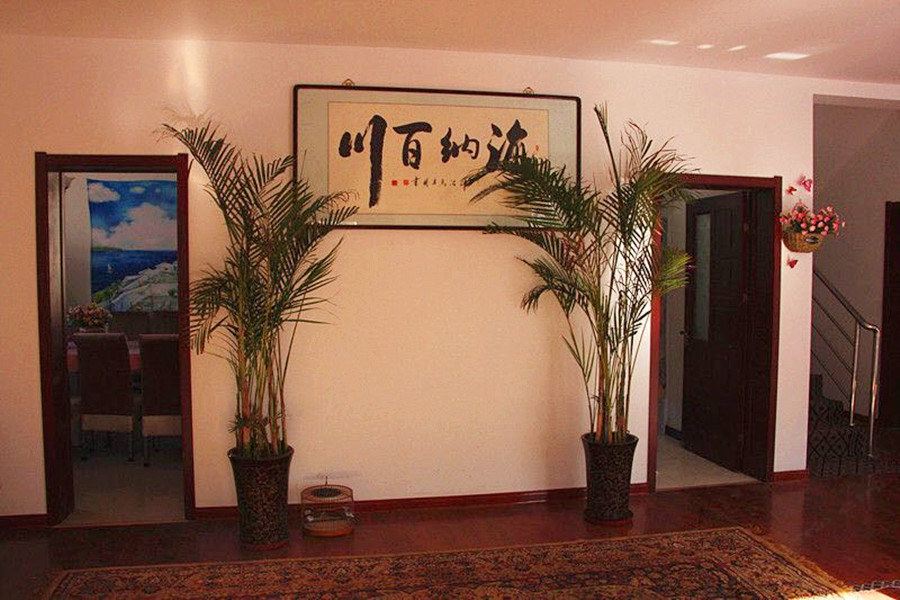 天津一笑而过度假别墅