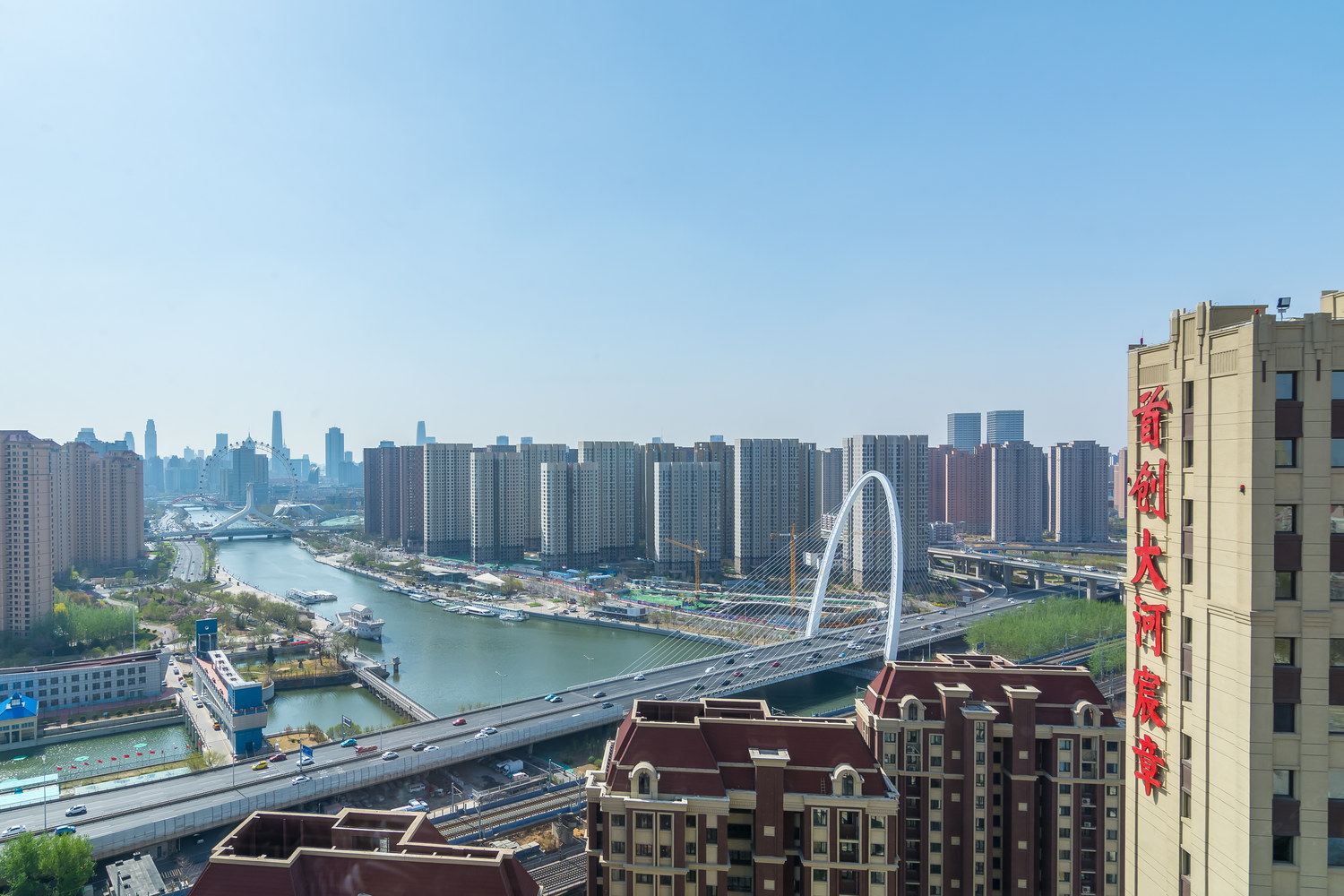 心想事成民宿NO.3