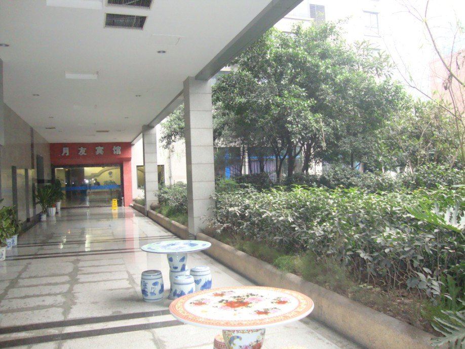 公共区域