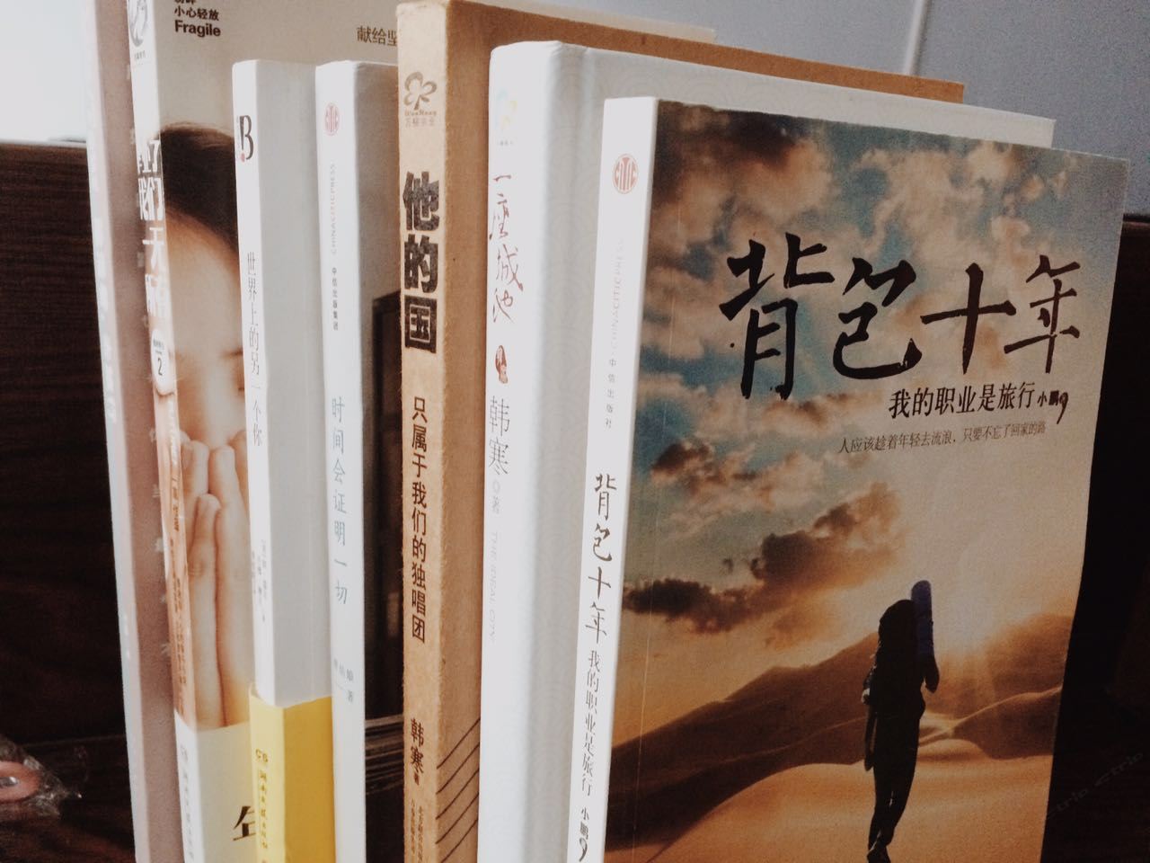 其他