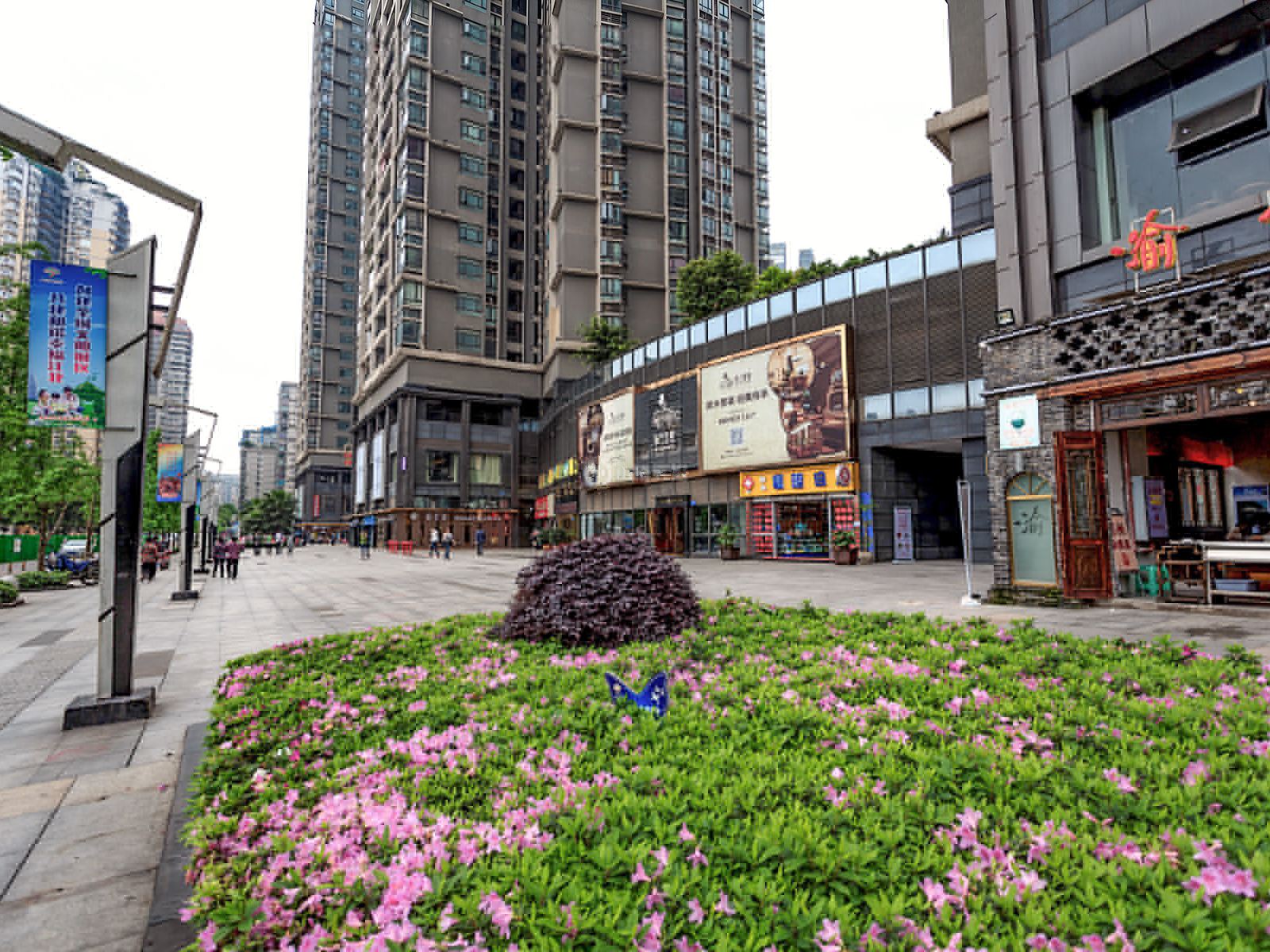 一方民宿(重庆观音桥店)(原终南家酒店式公寓)