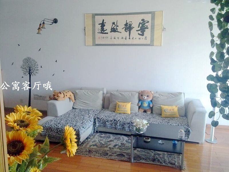 重庆加州短租公寓
