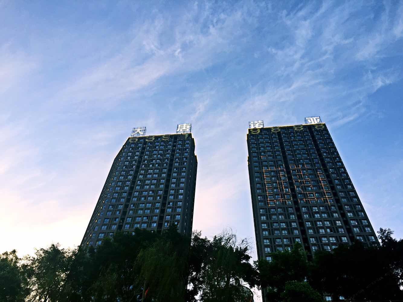 重庆维多利亚港湾酒店公寓