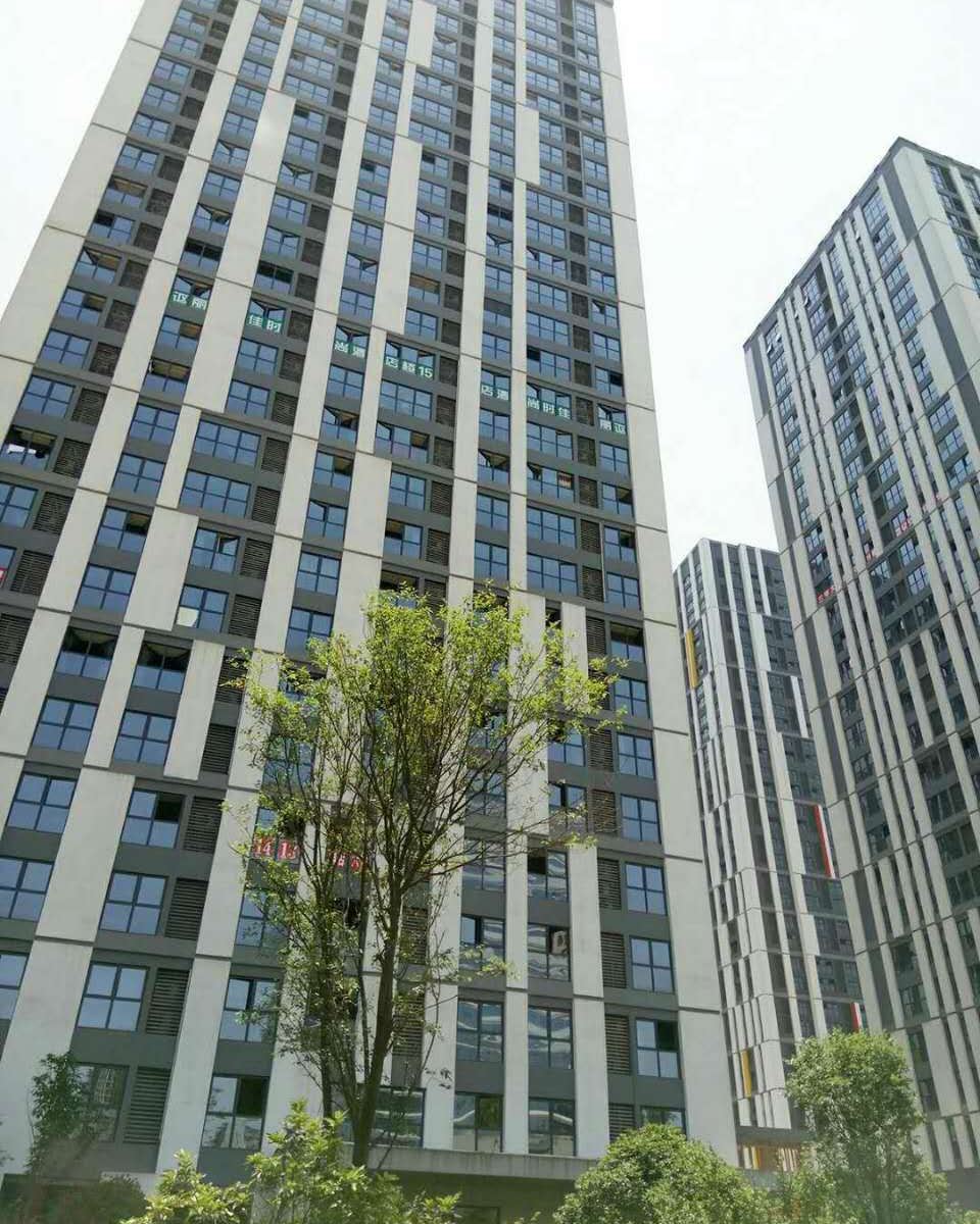 重庆浅时光精品酒店公寓