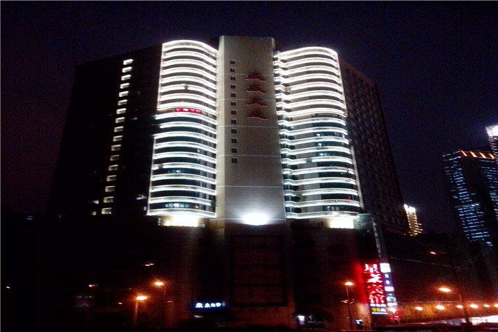 重庆福川青年公寓