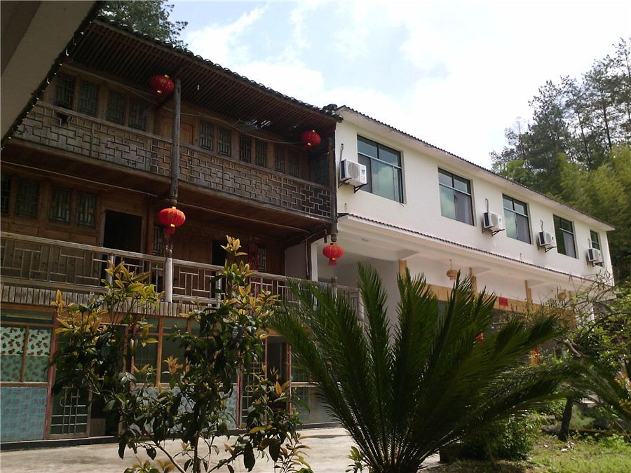 重庆市黔江滨海山庄