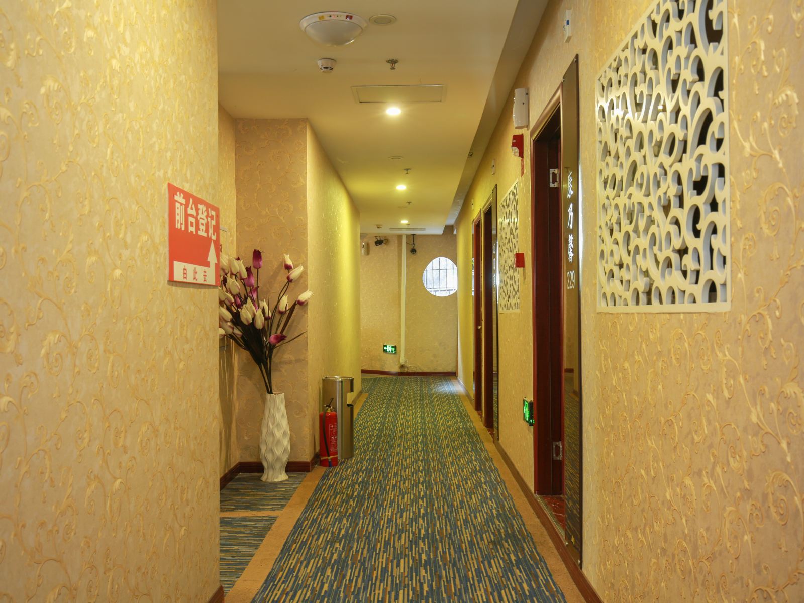 公共区域