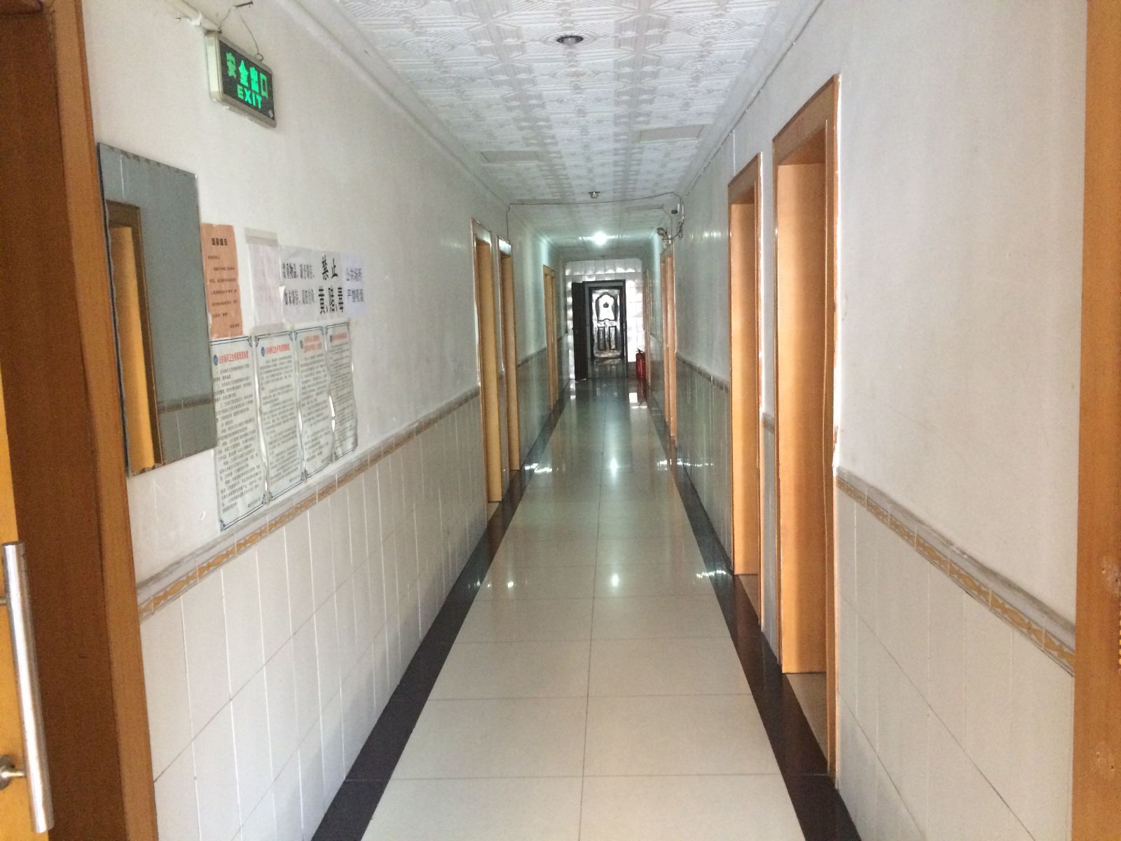重庆顺鑫旅馆